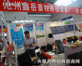 鑫岳畜牧養(yǎng)殖設(shè)備廠 重慶畜牧?xí)系膶I(yè)耕耘與人才橋梁搭建